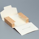 Коробка подарочная складная конверт, упаковка, «Эко», 16 х 12 х 4 см - Фото 5