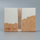 Коробка подарочная складная конверт, упаковка, «Эко», 16 х 12 х 4 см - Фото 6