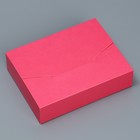 Коробка подарочная складная конверт, упаковка, «Розовая», 16 х 12 х 4 см - фото 319236013