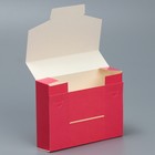 Коробка подарочная складная конверт, упаковка, «Розовая», 16 х 12 х 4 см - фото 21985966