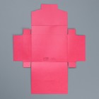 Коробка подарочная складная конверт, упаковка, «Розовая», 16 х 12 х 4 см - фото 21985969