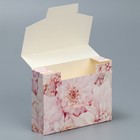 Коробка подарочная складная конверт, упаковка, «Вдохновляй», 16 х 12 х 4 см 9357870