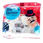 Шар латексный 12'' «Юмор норм», пастель, 1-сторонний, набор 25 шт., цвет белый - фото 24339613