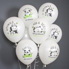 Шар латексный 12'' «Дружные панды», пастель, 1-сторонний, набор 25 шт., цвет белый - фото 21985985