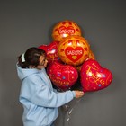 Шар фольгированный 18" «Бабуля», сердце, красный, 1 шт. в упак. - фото 42633765