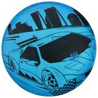 Мяч детский ZABIAKA «Машина», d=22 см, 60 г, цвета МИКС - фото 3443629