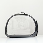 Переноска для животных прозрачная, 42*32*28 см, чёрная - Фото 2