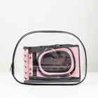 Переноска для животных прозрачная, 42*32*28 см, розовая - фото 809224681 Переноска для животных прозрачная, 42*32*28 см, розовая - фото 809224681