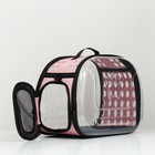Переноска для животных, 42×32×28 с, прозрачная, розовая - Фото 4