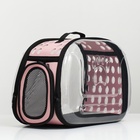 Переноска для животных, 42×32×28 с, прозрачная, розовая - Фото 6