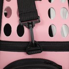 Переноска для животных, 42×32×28 с, прозрачная, розовая - Фото 7