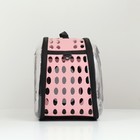 Переноска для животных, 42×32×28 с, прозрачная, розовая - Фото 10