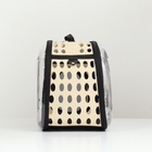 Переноска для животных, 42×32×28 см, прозрачная, бежевая - Фото 13