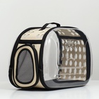 Переноска для животных, 42×32×28 см, прозрачная, бежевая - Фото 6