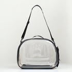 Переноска для животных, 42×32×28 см, прозрачная, бежевая - Фото 8