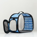Переноска для животных, 42×32×28 см, прозрачная, голубая - Фото 4