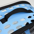 Переноска для животных, 42×32×28 см, прозрачная, голубая - Фото 9