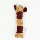 Игрушка текстильная "Пес", 24 х 8 см, коричневая - фото 6793270