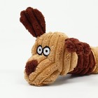 Игрушка текстильная "Пес", 24 х 8 см, коричневая - фото 6793271