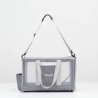 Сумка-переноска для животных, 24×25×41 см, с раздвижным окном, серая - Фото 2