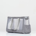 Сумка-переноска для животных, 24×25×41 см, с раздвижным окном, серая - Фото 3