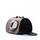 Сумка - переноска для животных, 40×26×26 см, с иллюминатором, коричневая - Фото 7