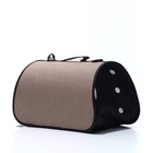 Сумка - переноска для животных, 40×26×26 см, с иллюминатором, коричневая - Фото 8