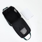 Рюкзак - переноска для животных, 30×21×41 см, зелёный - Фото 14