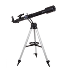 Телескоп напольный "Gazer" 350х - Фото 1