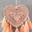 Ловец снов "Кружевное сердце" персиковый 60 см - Фото 2