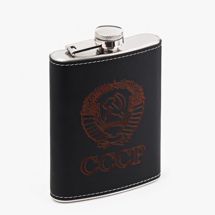 Фляжка для алкоголя и воды &quot;СССР&quot;, нержавеющая сталь, подарочная, армейская, 240 мл, 8 oz