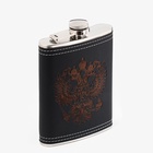 Фляжка «Герб», нержавеющая сталь, 240 мл, 8 oz - Фото 2