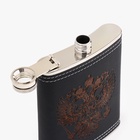 Фляжка «Герб», нержавеющая сталь, 240 мл, 8 oz - Фото 4
