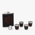 Подарочный набор «Герб РФ»: фляжка 240 мл, 4 стопки, воронка - Фото 2