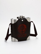 Фляжка для алкоголя «СССР», нержавеющая сталь, чехол, 3.8 л - Фото 2