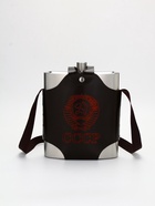 Фляжка для алкоголя «СССР», нержавеющая сталь, чехол, 3.8 л 9280490