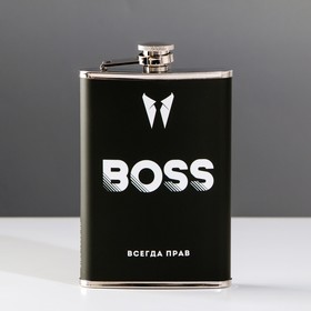 Фляжка «BOSS», 270 мл 9285970