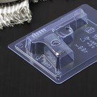 Форма для шоколада и конфет пластиковая «Пистолет», 10×6×2 см, цвет прозрачный - фото 25323053