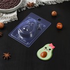 Форма для шоколада и конфет пластиковая «Авокадо», 8,5×6,2×2,6 см, цвет прозрачный - фото 10211275