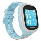 Детские смарт-часы Aimoto Disney "Холодное сердце", 1.44", GPS, камера,SOS, местоположение - фото 51459200 Детские смарт-часы Aimoto Disney "Холодное сердце", 1.44", GPS, камера,SOS, местоположение - фото 51459200