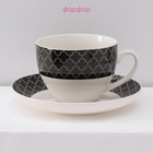 Сервиз фарфоровый чайный Доляна «Марокко», 12 предметов: 6 чашек 280 мл, 6 блюдец d=15 см, цвет белый и чёрный - Фото 2