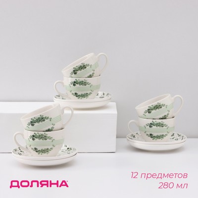 Сервиз фарфоровый чайный Доляна «Эвкалипт», 12 предметов: 6 чашек 280 мл, 6 блюдец d=15 см
