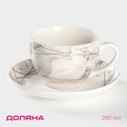 Чайная пара фарфоровая Доляна «Мрамор», 2 предмета: чашка 280 мл, блюдце d=15 см - фото 319236681