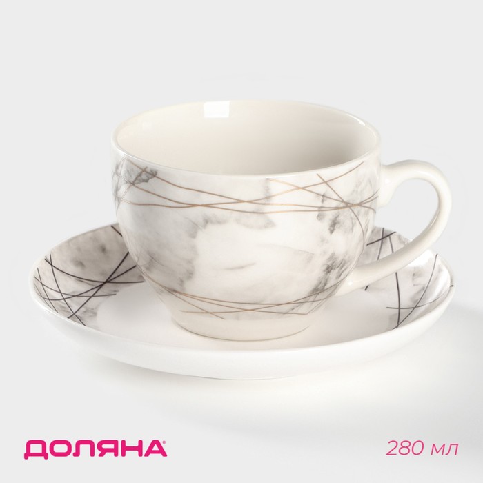 Чайная пара фарфоровая Доляна «Мрамор», 2 предмета: чашка 280 мл, блюдце d=15 см - Фото 1
