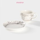 Чайная пара Доляна «Мрамор», 2 предмета: чашка 280 мл, блюдце d=15 см, фарфор - Фото 2