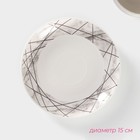 Чайная пара Доляна «Мрамор», 2 предмета: чашка 280 мл, блюдце d=15 см, фарфор - Фото 3