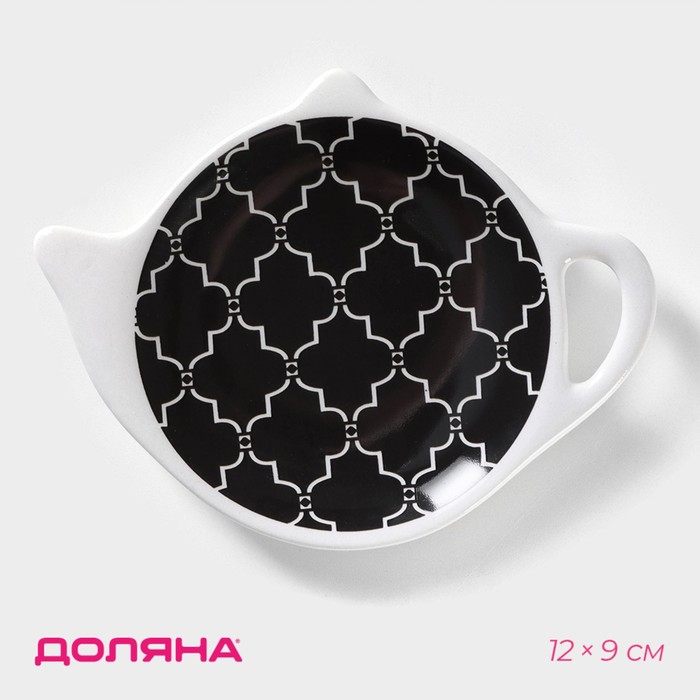 Подставка под чайный пакетик Доляна «Марокко», 11,5×9×1,5 см, цвет чёрный - Фото 1