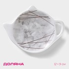 Подставка под чайный пакетик Доляна «Мрамор», 12×9×1.5 см - Фото 1