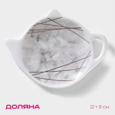 Подставка под чайный пакетик Доляна «Мрамор», 12×9×1.5 см