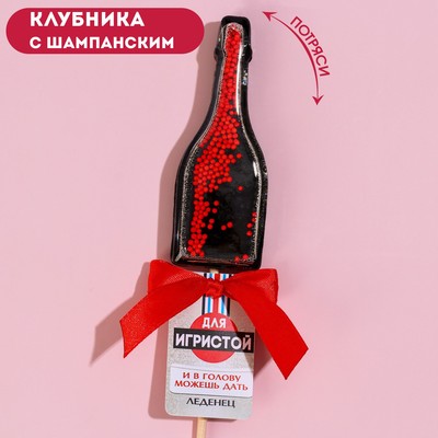 УЦЕНКА Леденец-погремушка «Для игривой», вкус: клубника с шампанским, 35 г.